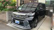 2015 TOYOTA VELLFIRE HYBRID