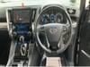 TOYOTA VELLFIRE HYBRID