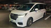 2022 HONDA OTHER