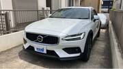 2023 VOLVO V60