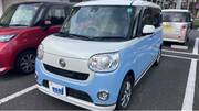 2017 DAIHATSU OTHER
