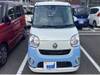 DAIHATSU OTHER