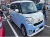 DAIHATSU OTHER