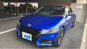 2019 HONDA S660