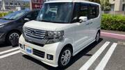 2013 HONDA N-BOX CUSTOM