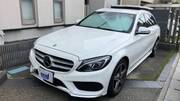 2017 MERCEDES BENZ C-CLASS Stationwagon