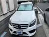MERCEDES BENZ C-CLASS Stationwagon