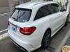 MERCEDES BENZ C-CLASS Stationwagon