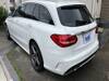 MERCEDES BENZ C-CLASS Stationwagon