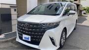 2023 TOYOTA ALPHARD