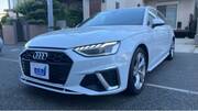 2021 AUDI A4 AVANT