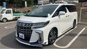 2021 TOYOTA ALPHARD