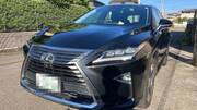 2018 LEXUS RX