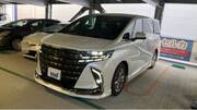 2024 TOYOTA ALPHARD HYBRID