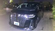 2021 TOYOTA ALPHARD
