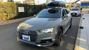 2019 AUDI A4 ALLROAD QUATTRO