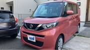 2022 NISSAN ROOX
