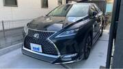 2021 LEXUS RX