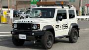 2024 SUZUKI JIMNY SIERRA
