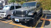 2021 CHRYSLER JEEP WRANGLER UNLIMITED