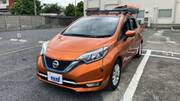 2017 NISSAN NOTE