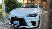 2025 LEXUS RX
