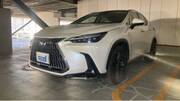 2023 LEXUS NX