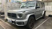 2022 MERCEDES BENZ G-CLASS