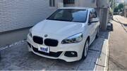 2017 BMW 2 SERIES