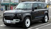 2024 LAND ROVER DEFENDER