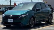 2025 NISSAN OTHER