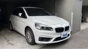 2016 BMW 2 SERIES