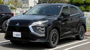 2021 MITSUBISHI OTHER