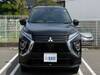 MITSUBISHI OTHER