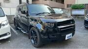 2023 LAND ROVER DEFENDER