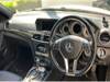 MERCEDES BENZ C-CLASS Stationwagon