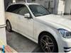 MERCEDES BENZ C-CLASS Stationwagon