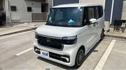 2025 HONDA N-BOX CUSTOM