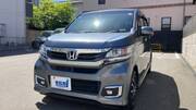 2018 HONDA OTHER