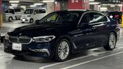 2017 BMW 5 SERIES