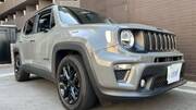 2022 CHRYSLER JEEP RENEGADE