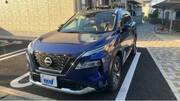 2022 NISSAN X-TRAIL