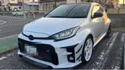 2022 TOYOTA OTHER