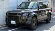 2023 LAND ROVER DEFENDER