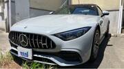 2023 MERCEDES BENZ SL