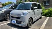 2025 DAIHATSU OTHER