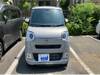 DAIHATSU OTHER