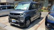 2024 MITSUBISHI OTHER