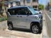 MITSUBISHI OTHER