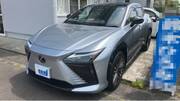2023 LEXUS OTHER